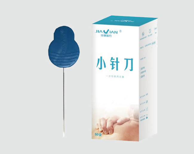 Disposable micro acupotome