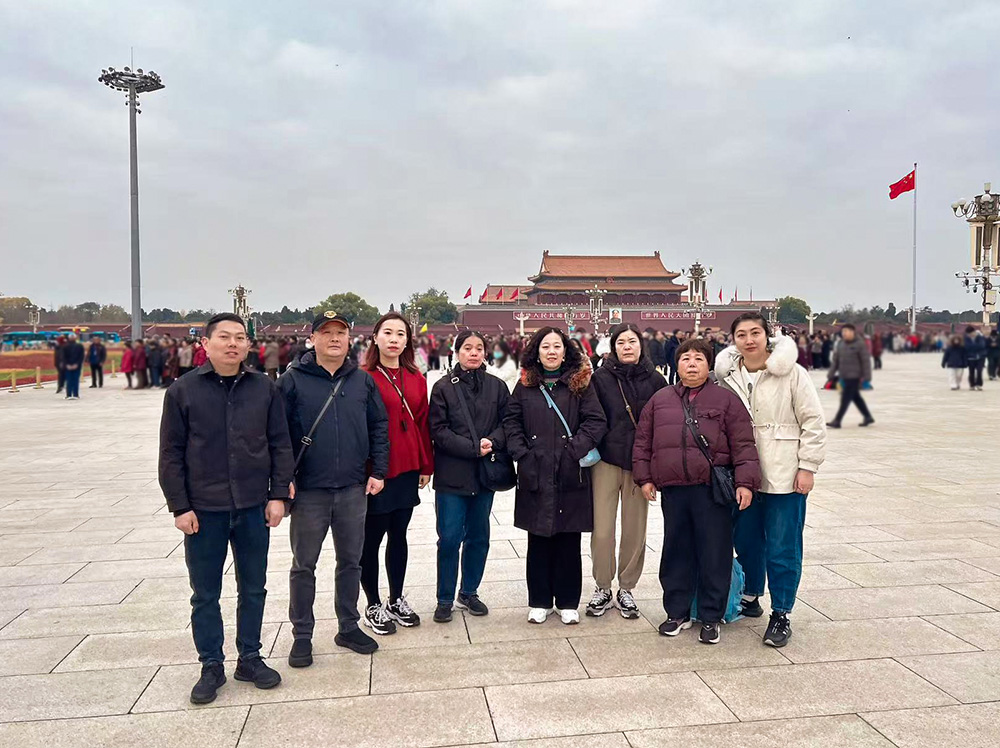 Five Years of Employees Travelling Together to Beijing, Hand in Hand with Deeper Quotes