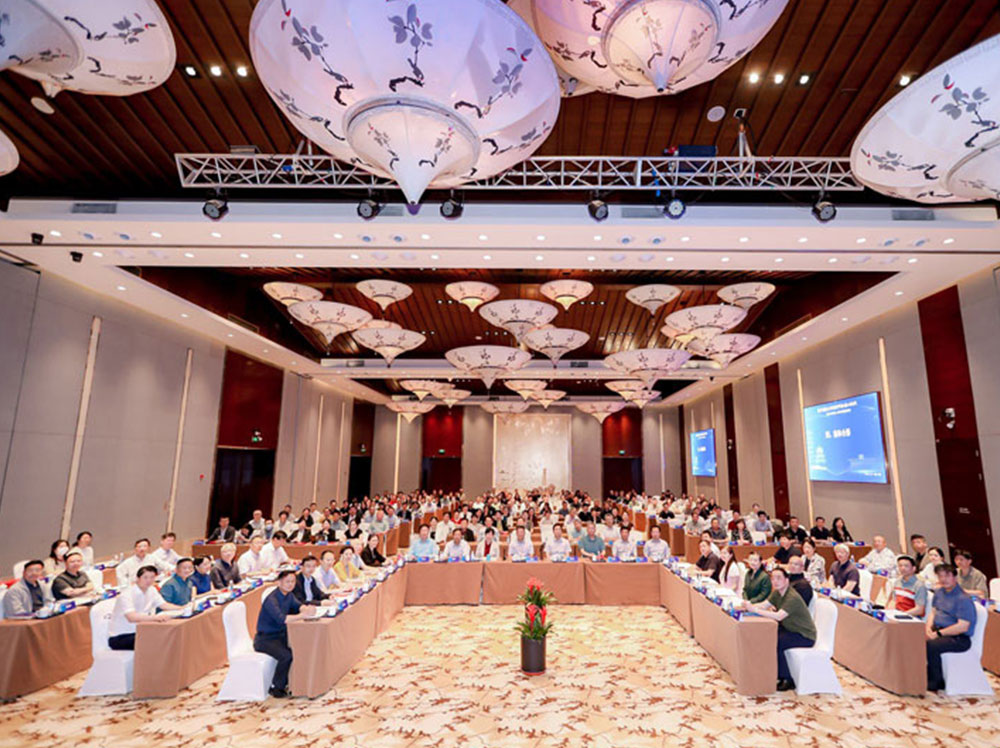 Organized by Wuxi Jiajian | China acupuncture and...