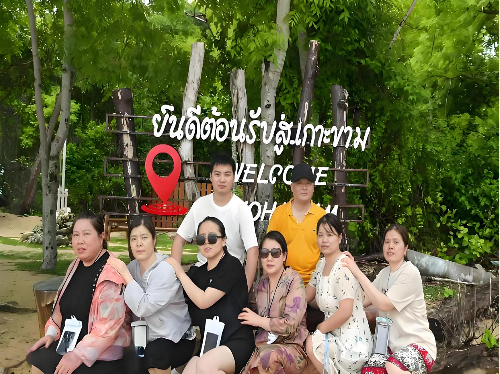 ̩��֮�оۺ������ж���鄓(chu��ng)δ��